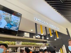 -丘大叔柠檬茶(乐峰广场分店)