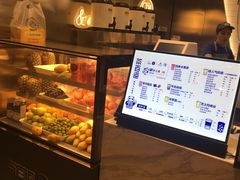 -茶百道(SKLP新光里+店)