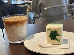 -Fridi Patisserie Cafe