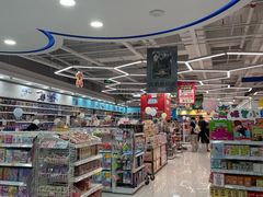 -TOYSRUS玩具反斗城(厦门新生活广场店)