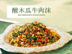 -首开·龙湖成都西宸天街