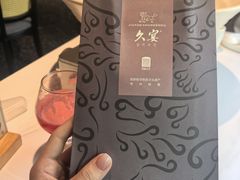 -久宴·天目湖大鱼头(恐龙园店)