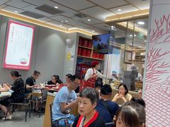 -喜家德虾仁水饺(浦东山姆店)