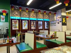 大堂-七爷清汤腩·港式餐厅(金狮广场店)