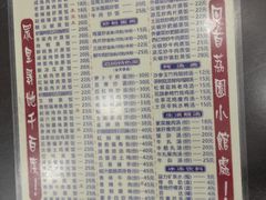 -荔园小馆(园岭新村二期店)