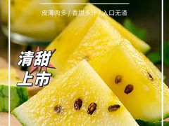 -印巷里主题餐厅(马鞍山店)