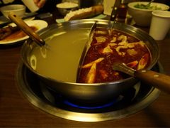 -鼎旺麻辣锅(二店)