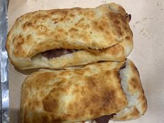 -高玛纳驴肉火烧(河间总店)