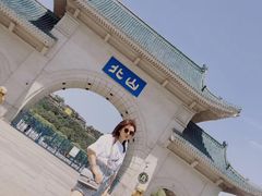 -北山公园