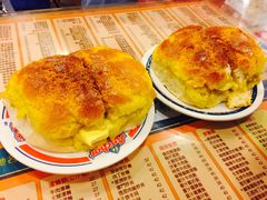 菠萝油-金华冰厅