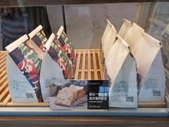 -爸爸糖吐司面包(宁波世纪东方店)