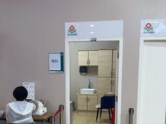 -广州仁爱天河医院体检中心