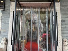 -同心楼(解放北路店)