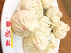 -老胜香包子铺(瑞景店)