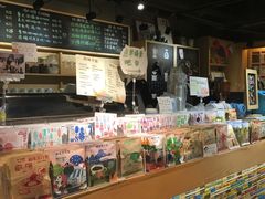 -猫的天空之城概念书店(苏州诚品店)