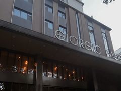-乔治莫兰迪酒店(济南解放路山东大学店)