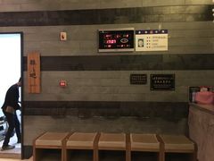 -沐泷泉(南风大剧院店)