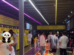 -Tenker Club弹刻极限主题公园 · 蹦床 · 团建 · 生日派对(大关店)