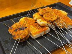 -麻喜大