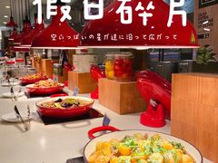 -荟星庭西餐厅(天府丽都喜来登饭店)