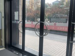 -中国银行(宁虹路支行)