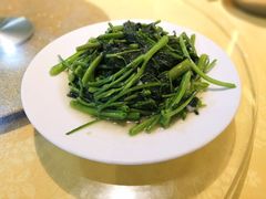 空心菜-莲花公园煎蟹(总店)