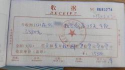 -星妈汇国际月子中心(龙珠店)