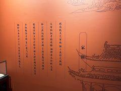-钱王祠