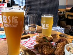 -悠航SLOWBOAT(三里屯店)