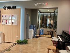 -雅马哈钢琴电钢琴城盛世雅歌琴行•电钢琴城•钢琴培训•二手钢琴租赁(西三环旗舰店)