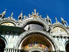 -圣马尔谷圣殿宗主教座堂