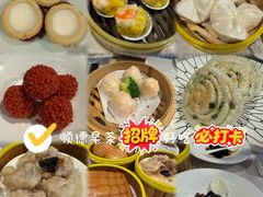 -香云轩·顺德菜(香云纱园林酒店店)