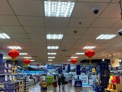 -麦德龙(南山店)