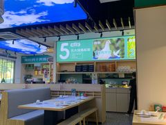 -鸽小宝(深圳首店)