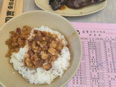 米血糕-圆宝台湾小吃(迎津街店)
