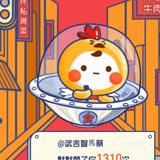 感谢自己的爱好，因为喜欢所以一直坚持