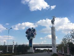 -丁香湖公园