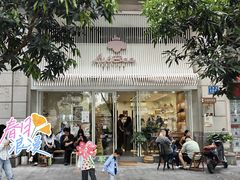 -LilBee Coffee