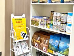 -派特宠物医院(圆融广场店)