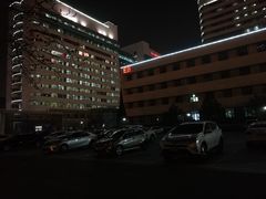-天津市第一中心医院(复康路院区)