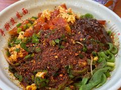 -手擀菠菜面(西康路店)