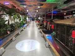 -特味村福园