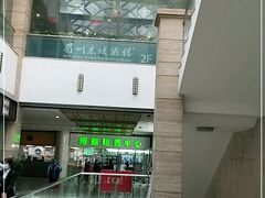 -眉州东坡(博雅店)
