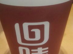 -回味鸭血粉丝汤(砂之船店)