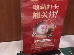 -悦得闲广式点心茶楼(蓝鲸世界店)