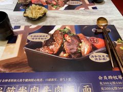 -馔豚·台北菜专门店(深圳湾万象城店)