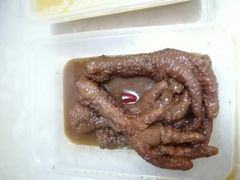 铁勺凤爪-大铁勺新津菜(东丽阳光新业广场店)