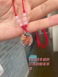 -保丽宝泰母婴护理院·月子中心·产康·中医(常州店)