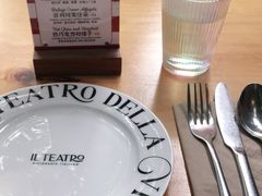 -IL TEATRO 精品意大利餐厅