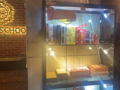 -长藤鬼校(龙翔店)